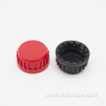 Engine Oil Plastic Lid